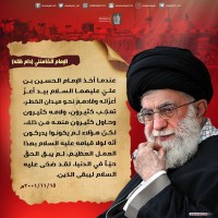 شهادات الأئمة 